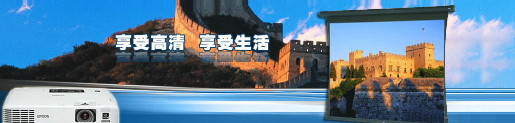 鑫厦鑫
