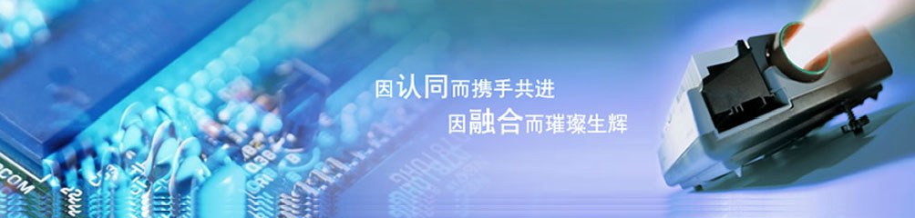 鑫厦鑫